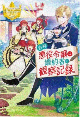 间谍过家家 风车动漫在线观看免费版高清