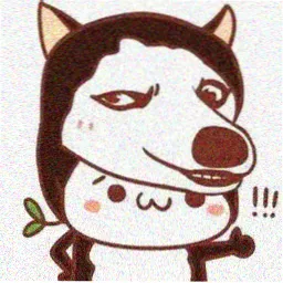 读者青灰滤镜头像