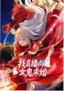 日常治愈样本星图封面